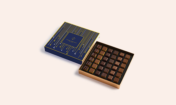 Chocolats Ramadan